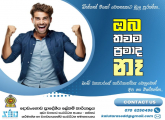 News & Events